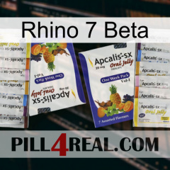 Rhino 7 Beta 12